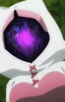 Lina