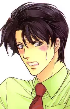 Shuuji Jinou