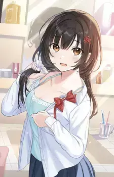 Yuuka Watanae