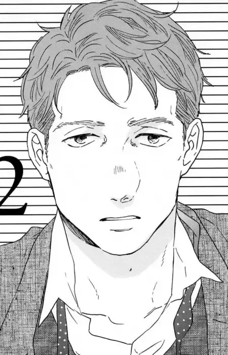 Shingo Kasamachi