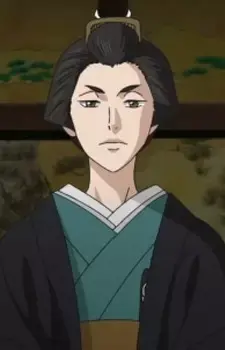 Yoshimune Tokugawa