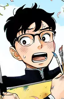 Shintaro Ibuki