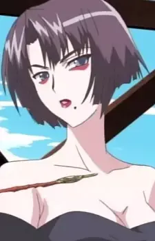 Tarivana Ukon