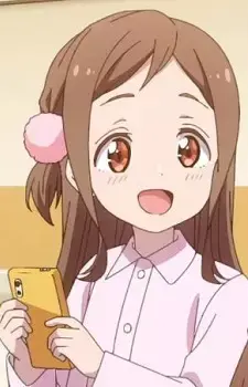 Sumire Gasou