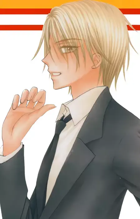 Izumi Yukihira