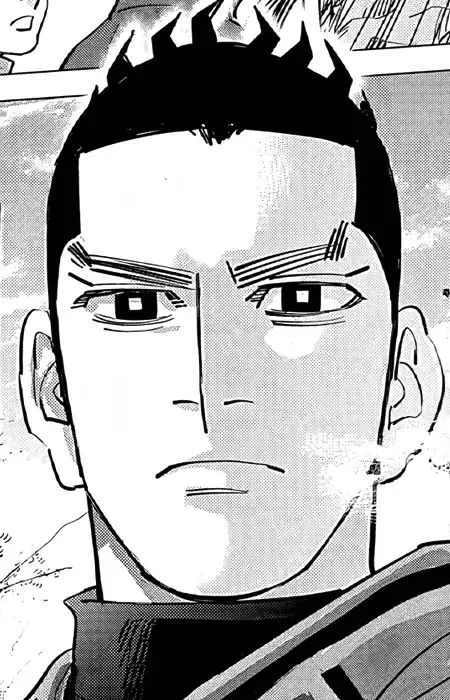 Kouchi Genma