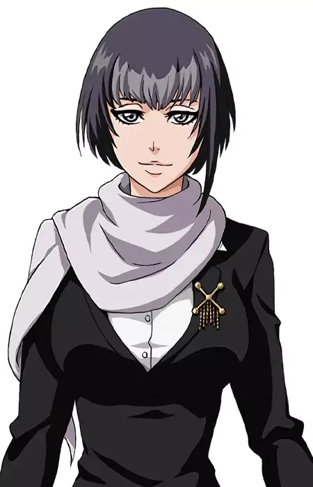 Aura Michibane