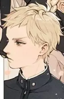 Ei Sekigahara