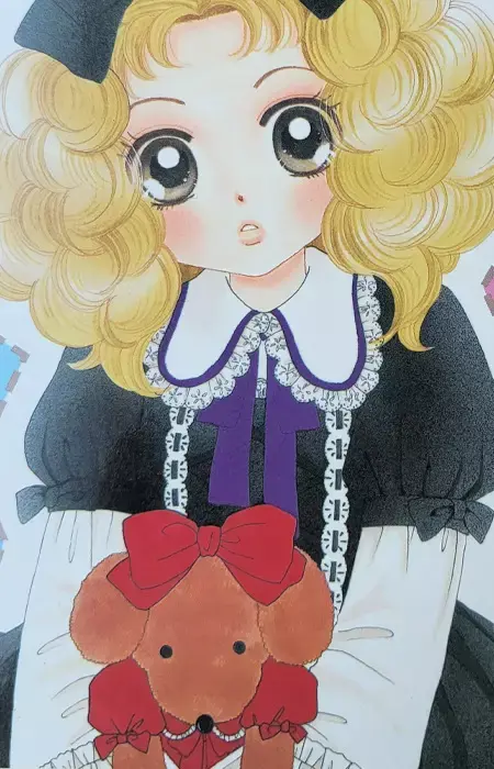 Chisami Narumi