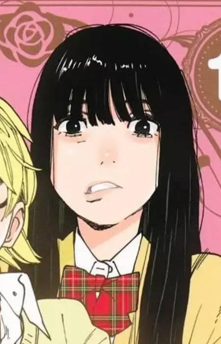 Honoka Yamada