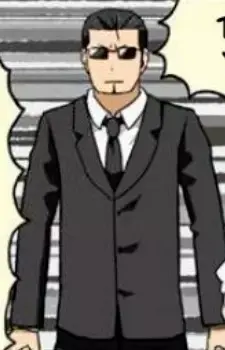 Ueda