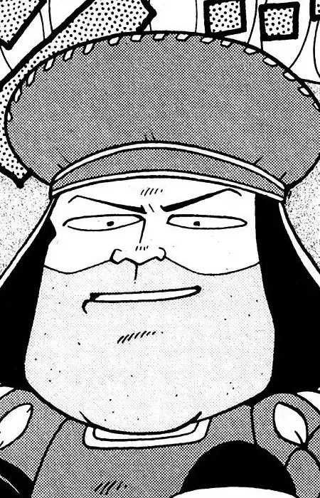 Lord Maximus Farquaad
