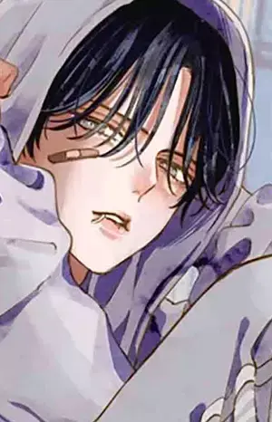 Kaya Amamine