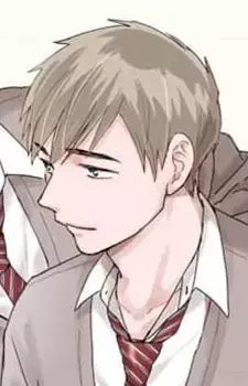 Seto