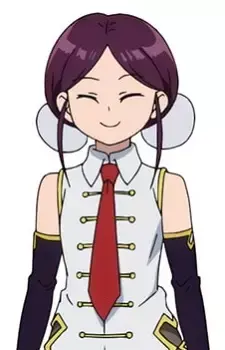 Mui