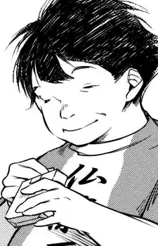 Father Tanaka