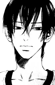 Shun