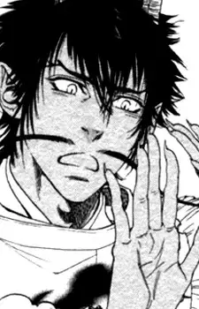 Dairaikou