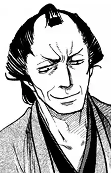 Ginzou