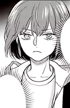 Akane