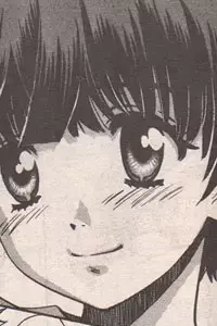 Ai Sakakibara