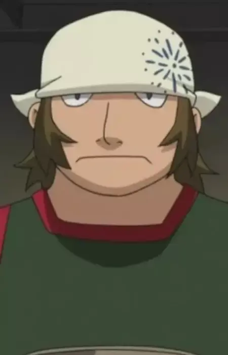 Nenji Rokushakudama