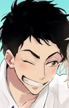 Iori Kawai