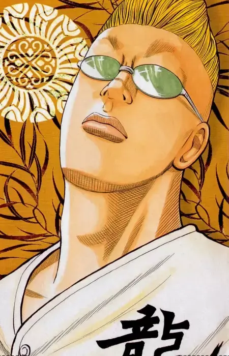 Saburou Hanazawa
