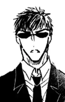 Shigematsu