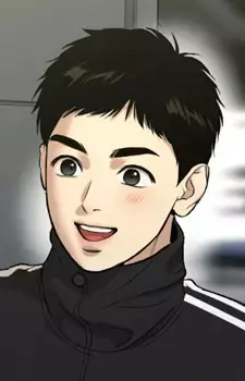 Yoon-Gu Hwang