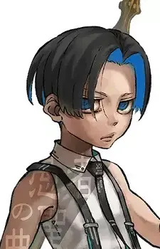 Gorou Ono