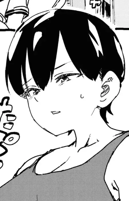 Hajime Kuno