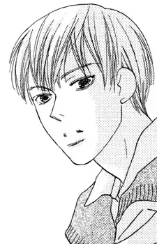 Inui