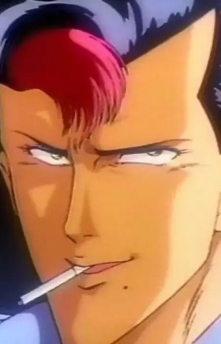 Aizawa Naoki