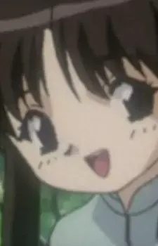 Meril