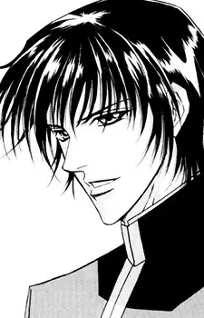 Sakurada
