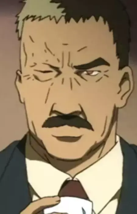 Onizuka