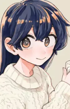 Natsumi Kogahara