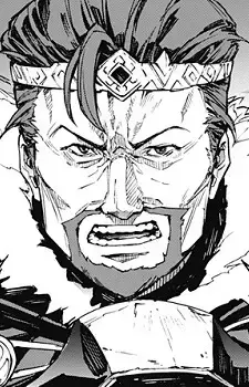 Morion
