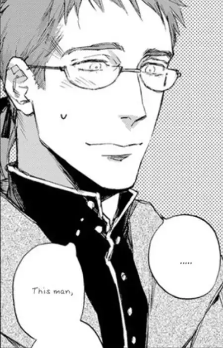 Gil