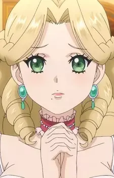 Cornelia Thea Toona