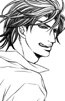 Shirogane