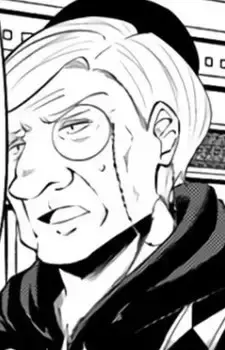 Zell