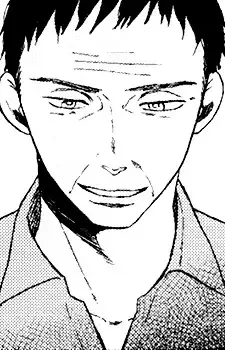 Shige