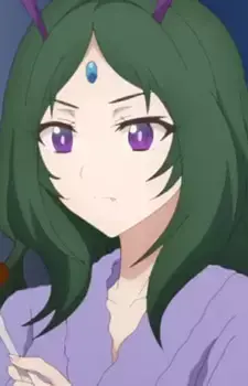 Queen