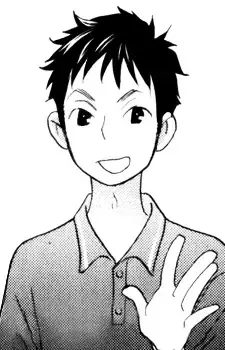Kaneko
