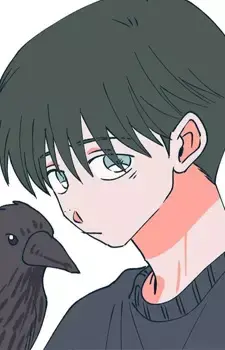 Jin