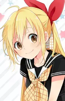 Neko Tamashiro