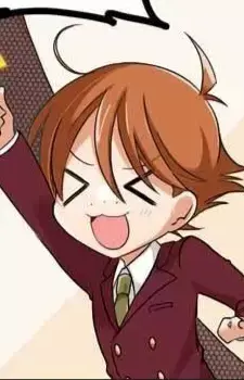 Mallet