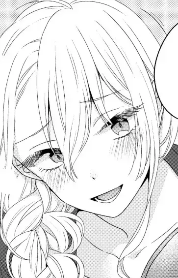 Naru